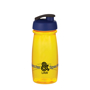 600ml translucent yellow bottle with navy flip lid and logo printed on the front