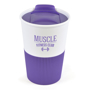 Purple and white reusable coffee tumbler with branding area to print a company logo