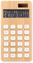 Bamboo calculator front view